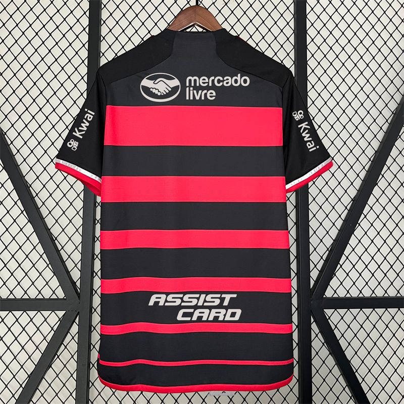 FLAMENGO (Casa) 2024 - 2025