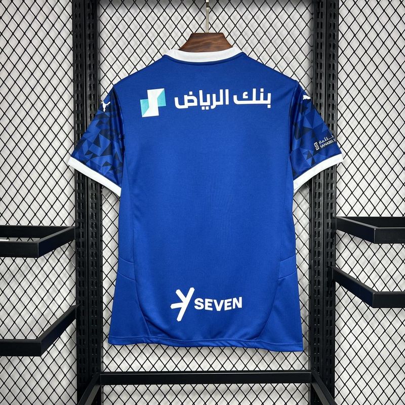 AL-HILAL (Casa) 2024 - 2025